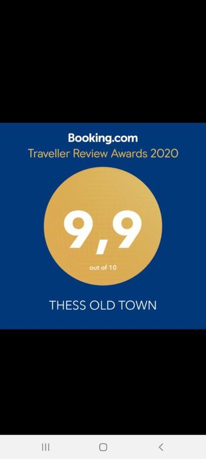 Thess Old Town With Free Private Parking Lejlighed Thessaloníki Eksteriør billede