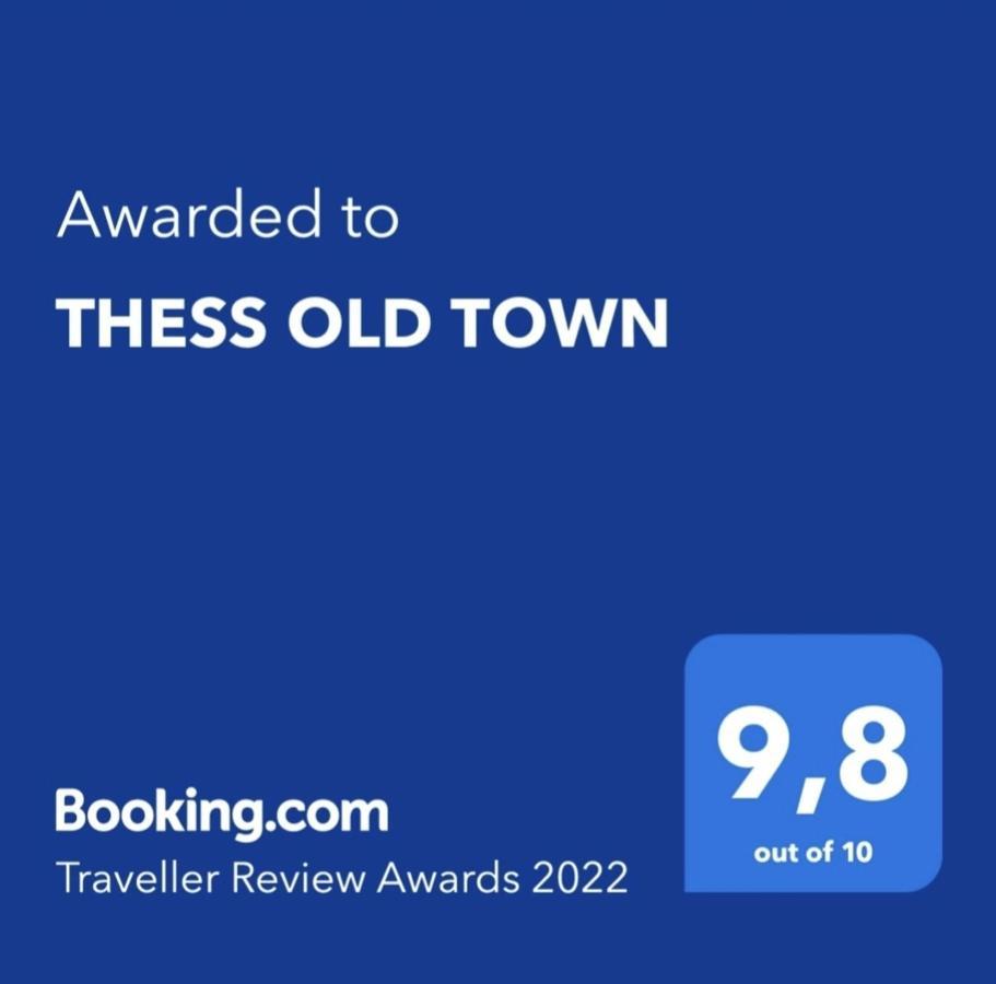 Thess Old Town With Free Private Parking Lejlighed Thessaloníki Eksteriør billede