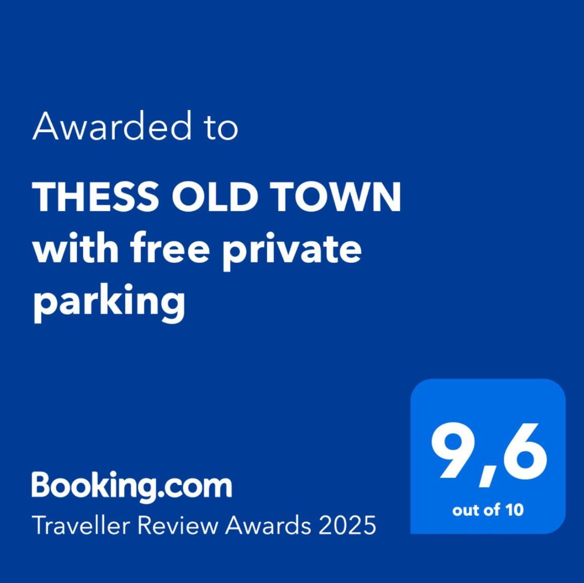 Thess Old Town With Free Private Parking Lejlighed Thessaloníki Eksteriør billede